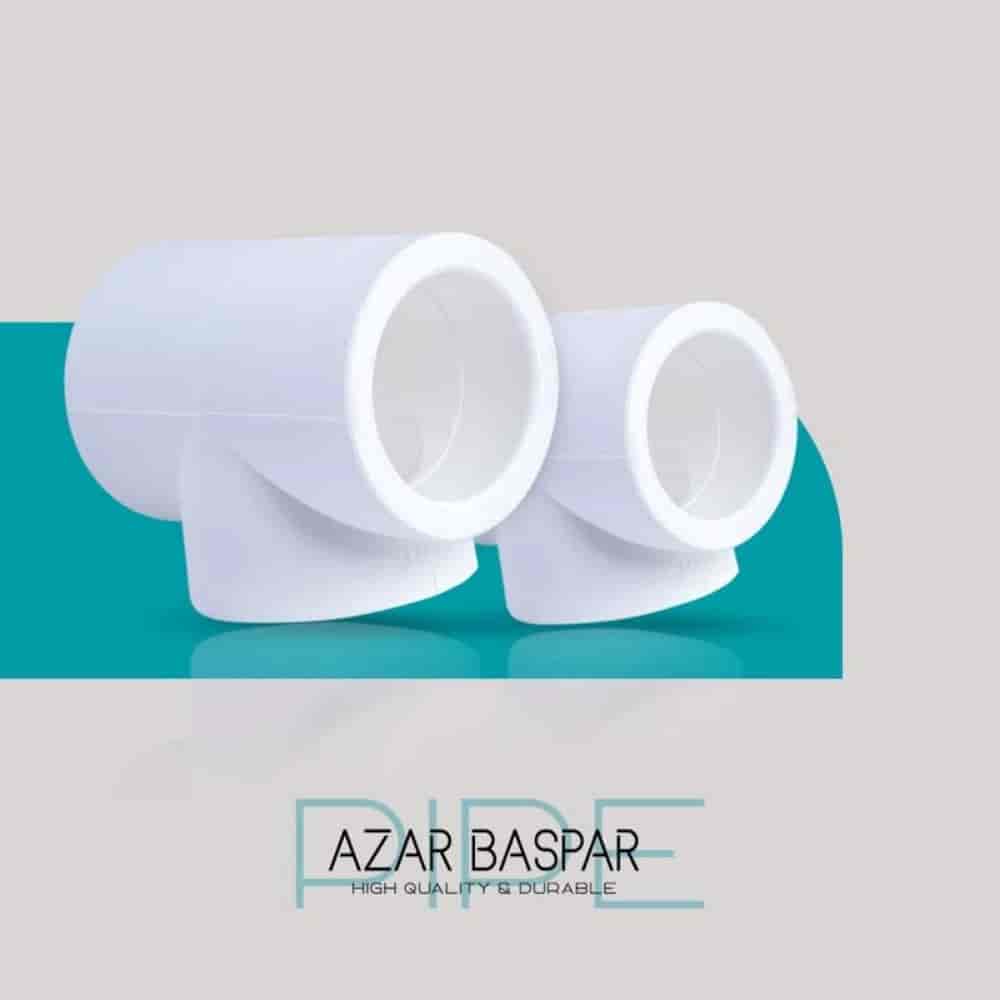 سه راهی ساده سفید آذر