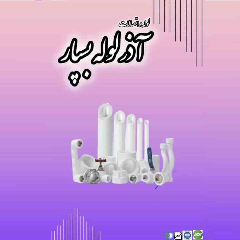 1753870377605.webp