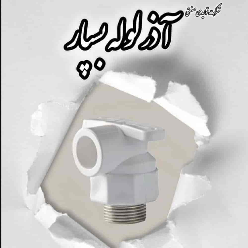 1762667441056.webp